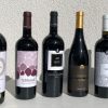 Primitivo Wein Paket